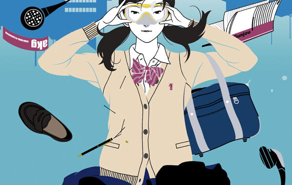 asian kung-fu generation