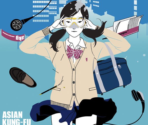 asian kung-fu generation