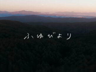 yuru camp